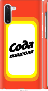 

Чехол Сода для Samsung Galaxy Note 10 941460