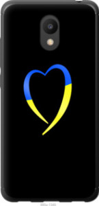 Чехол Жёлто-голубое сердце для Meizu M6
