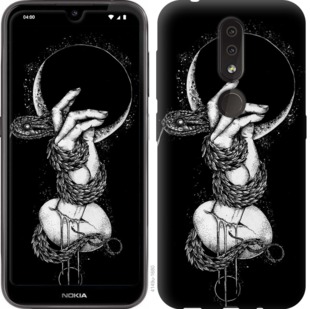 

Чохол Змія в руці на Nokia 4.2 765712