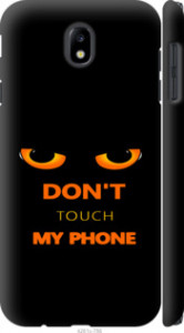 Чохол Don't touch the phone на Samsung Galaxy J7 J730 (2017)