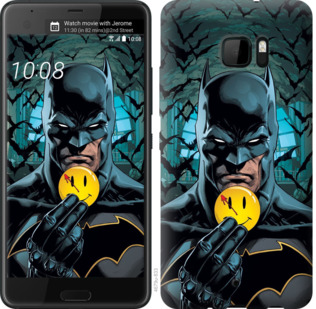 

Чехол Бэтмен 2 для HTC U Ultra 854372