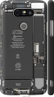 

Чехол Детали смартфона для LG H845 G5se 1431995