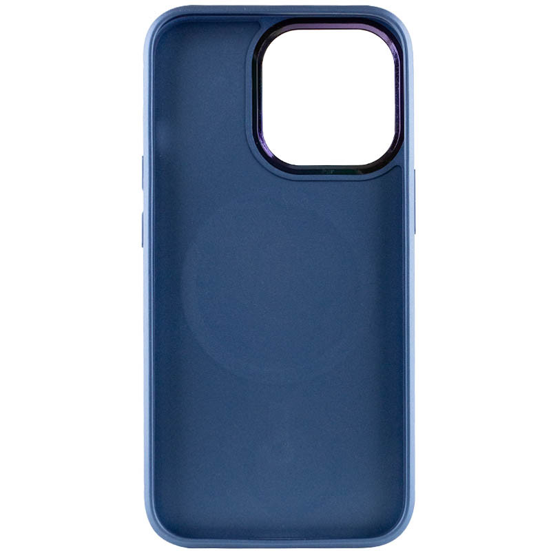 Чохол TPU+Glass Sapphire Mag Evo case на Apple iPhone 14 Pro (6.1") (Wisteria) в магазині vchehle.ua