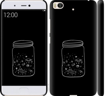 

Чохол Космос в банку на Xiaomi Mi 5s 729044