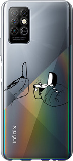 

Чехол Предложение для Infinix Note 8 1622081