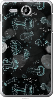 

Чохол Медузи на Lenovo A529 1392953