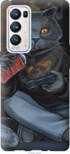 

Чохол gamer cat на Oppo Reno5 Pro Plus 1176212