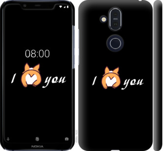 

Чохол Люблю на Nokia 8.1 805674