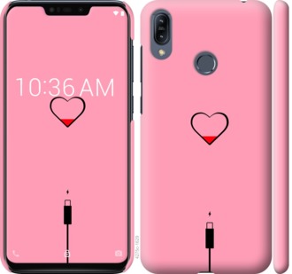

Чехол Подзарядка сердца1 для Asus Zenfone Max M2 ZB633KL 730477