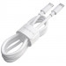 Дата кабель Borofone BX44 High-energy Type-C to Type-C 100W (1m) (Білий) в магазині vchehle.ua