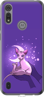 

Чохол Кiт2 на Motorola E6s 1591598