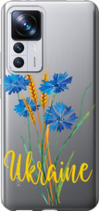 Чехол Ukraine v2 для Xiaomi Redmi K50 Ultra