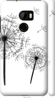 

Чохол Одуванчики для HTC One X10 832262