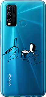 

Чехол Предложение для Vivo Y30 1621884
