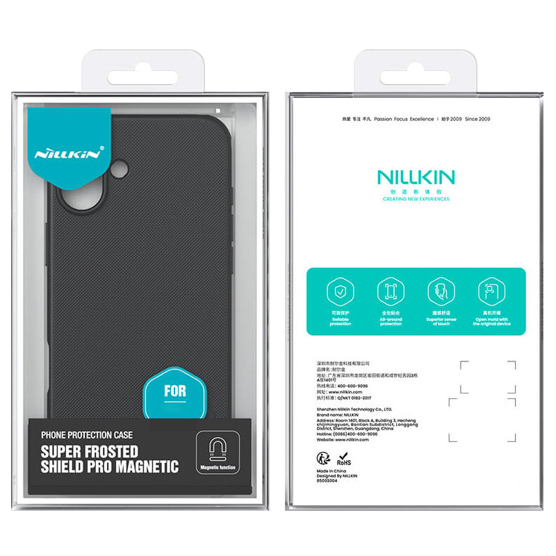 Заказать Чехол Nillkin Matte Magnetic Pro для Apple iPhone 17 (6.3") (Черный / Black) на vchehle.ua