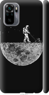 

Чохол Moon in dark на Xiaomi Redmi Note 10S 1695531