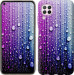 Чехол Капли воды для Huawei P40 Lite