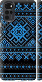 

Чохол Вишиванка 44 на Motorola G22 1627299