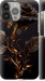 Чохол Троянда 3 на iPhone 13 Pro Max