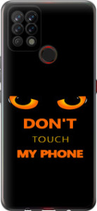 Чехол Don't touch the phone для Tecno Pova LD7