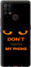 Чехол Don't touch the phone для Tecno Pova LD7