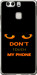 Чехол Don't touch the phone для Huawei P9 Plus