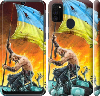 

Чехол Сильна Україна для Samsung Galaxy M30s 860994