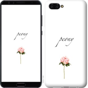

Чохол Півонія на Huawei Nova 2S 754620