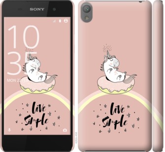 

Чехол Единорожка в пончике для Sony Xperia E5 F3311 719394