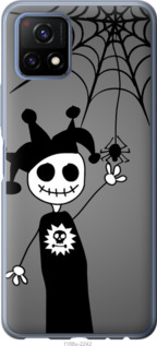 

Чохол Happy Halloween для Vivo Y52S 1419058