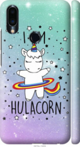 Чехол I'm hulacorn для Meizu Note 9