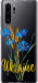 Чехол Ukraine v2 для Huawei P30 Pro