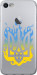 Чохол Герб v1 на iPhone 8