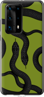 

Чехол Змеи v2 для Huawei P40 Pro Plus 1438680