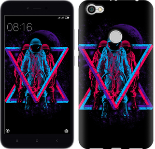 

Чохол Astronomical для Xiaomi Redmi Note 5A Prime 643191