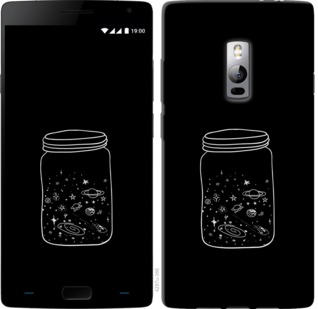 

Чехол Космос в банке для OnePlus 2 729264