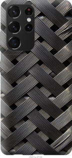 

Чохол Металеві фони на Samsung Galaxy S21 Ultra 1143100