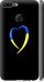 Чохол Жовто-блакитне серце на Huawei Honor 9 Lite