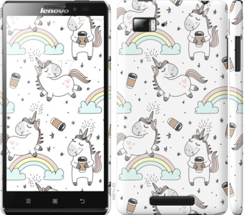 

Чохол Єдиноріг і кава на Lenovo Vibe Z K910 840813