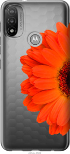 

Чехол Гербера 1 для Motorola E20 1589620