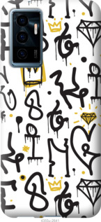 

Чехол Graffiti art для Vivo V23e 1378508