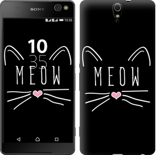 

Чехол Kitty для Sony Xperia C5 Ultra Dual E5533 628502