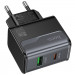 Фото СЗУ Hoco CS73A Star Speed PD30W+QC3.0 (1USB-A/1C) (Midnight Black) в магазине vchehle.ua