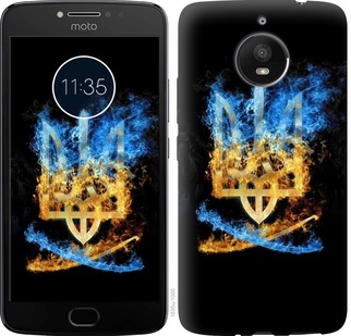 

Чохол Герб на Motorola Moto G7 Power 701293