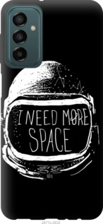 

Чехол I need more space для Samsung Galaxy M23 M236B 1383142
