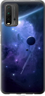 

Чохол Планети в синьому космосі на Xiaomi Redmi 9T 1576869