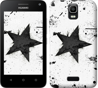 

Чохол Зірка на Huawei Ascend Y3C 558783