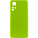 Чохол Silicone Cover Lakshmi Full Camera (A) на Xiaomi Redmi Note 12S (Салатовий / Neon Green)