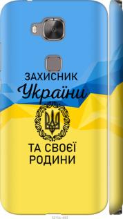

для Huawei GX8 для Huawei G8 1271398