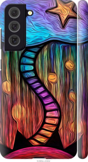 

Чехол Арт, сказка, небо, звезда для Samsung Galaxy S21 FE 1400439
